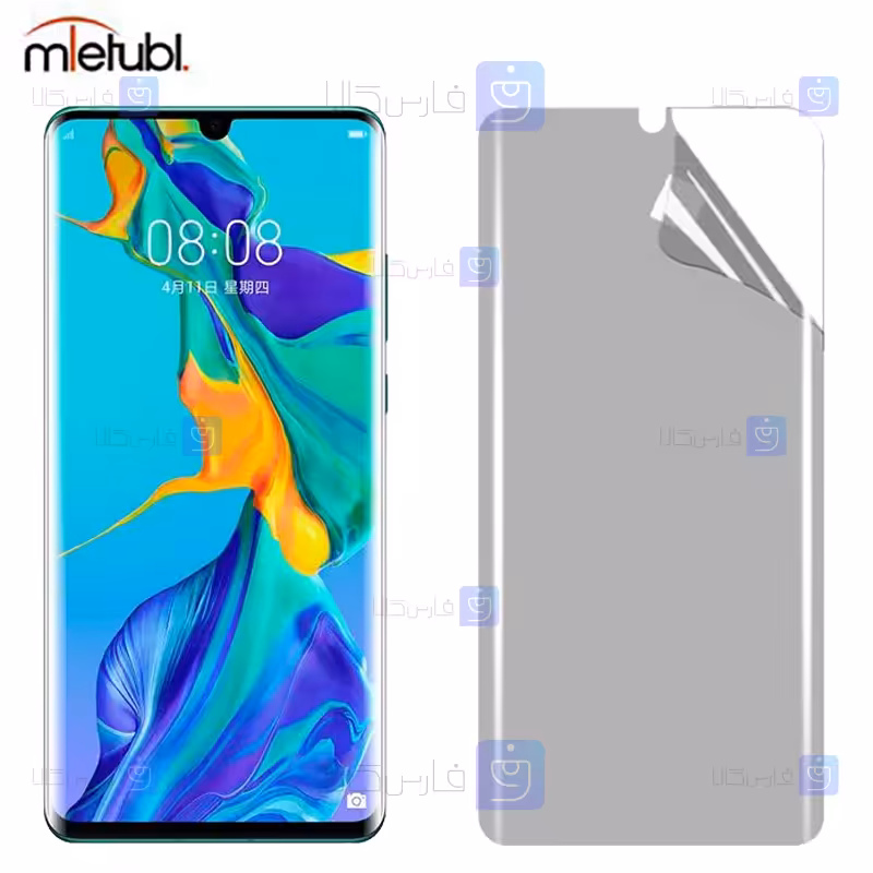 خرید محافظ صفحه نانو مات Huawei P30 Pro از فارس کالا