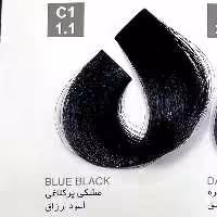 رنگ مشکی پر کلاغیC1 ،1.1 ،رنگ مو کاترومر بدون آمونیاک و یک عدد اکسیدان 150 میلی لیتر | amazonchi