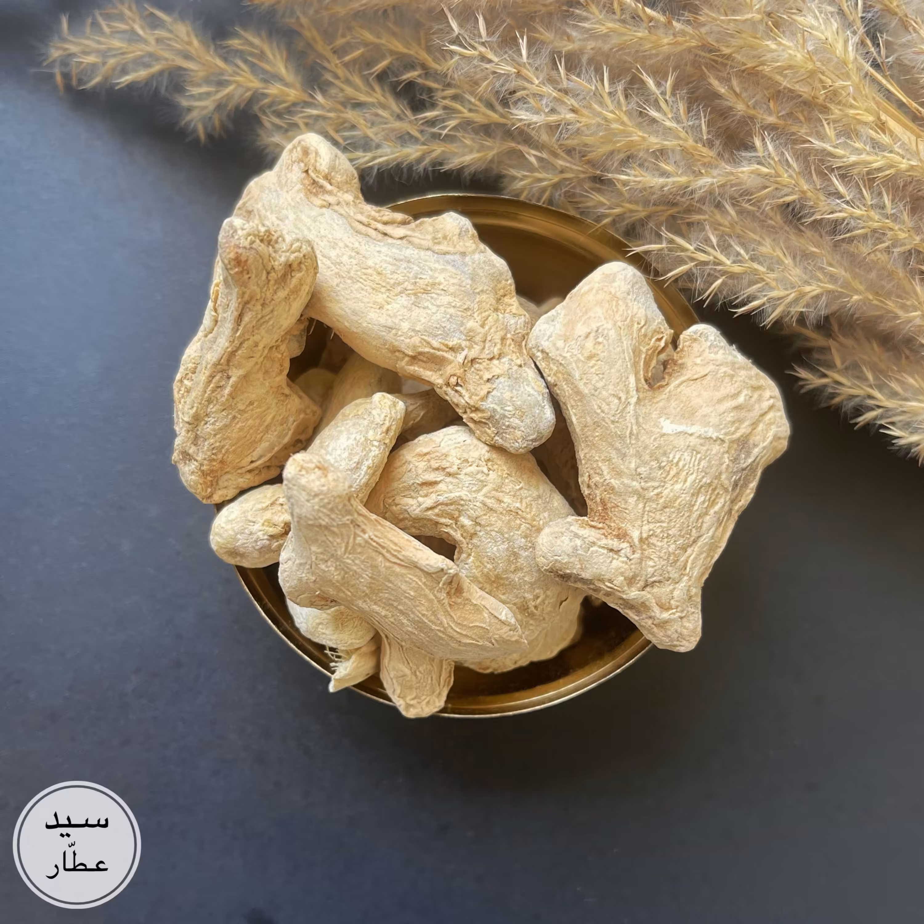 زنجبیل درشت نیم کیلویی(500 گرمی)