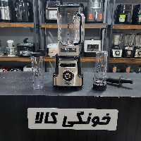 مخلوط کن کنوود مدل BLM92 (ارسال سریع و رایگان)