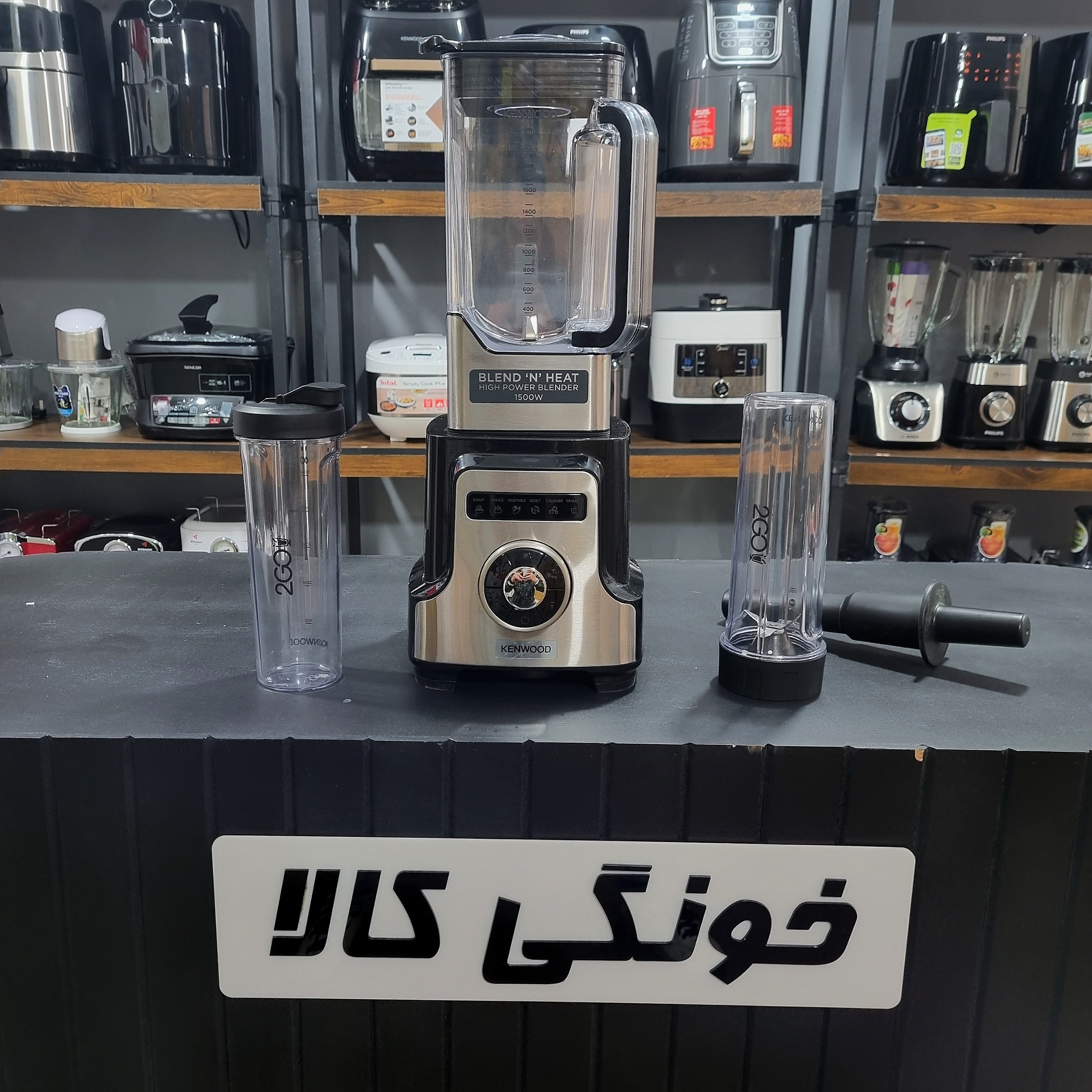 مخلوط کن کنوود مدل BLM92 (ارسال سریع و رایگان)