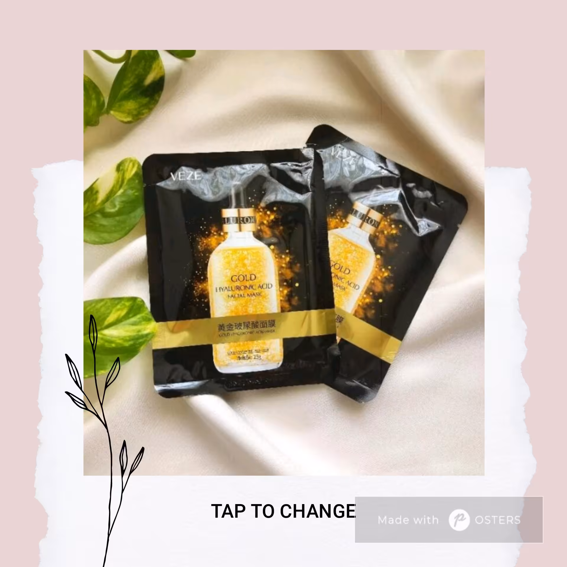 ماسک ورقه ای طلا