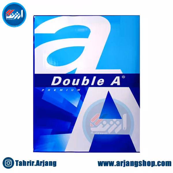 کاغذ A4 دبل A