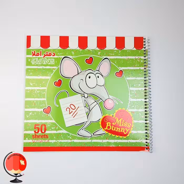 دفتر املا 50 برگ سیمی طرح موش آونگ