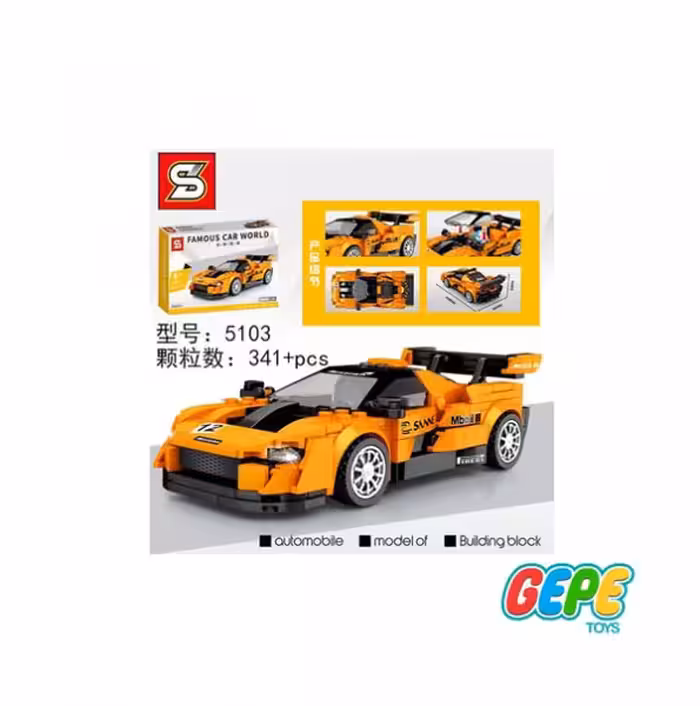 لگو ماشین 4 مدل