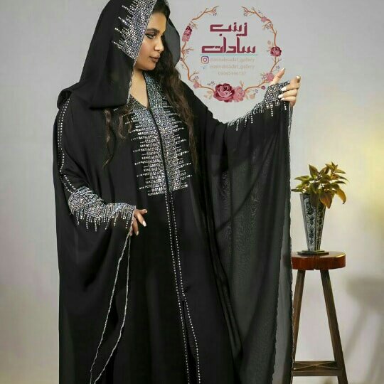 عبا دبی