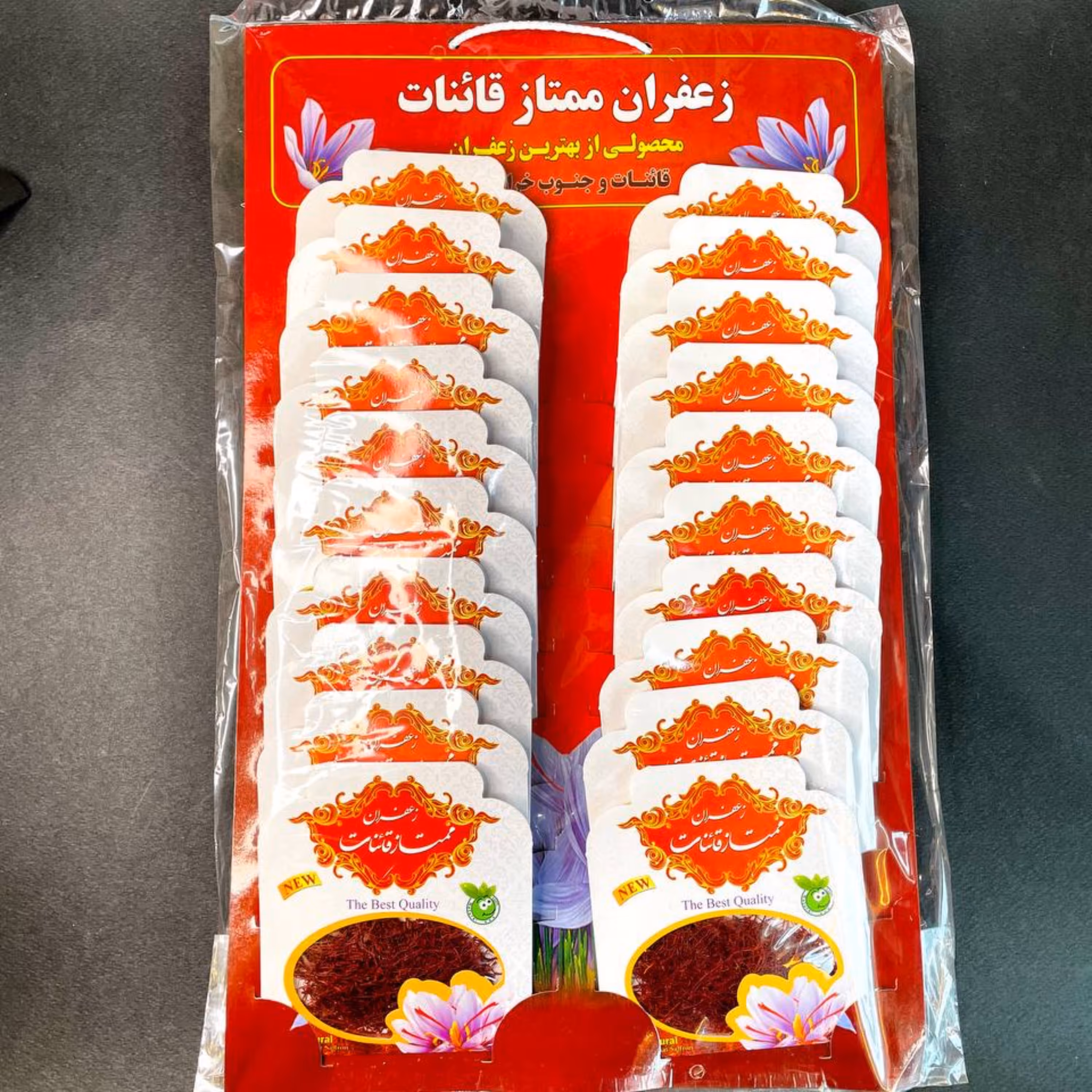 زعفران سرگل استند 20عددی دربسته های یک مثقالی