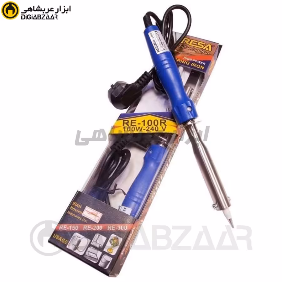 هویه 100 وات رسا