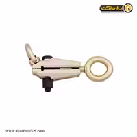 گیره صافکاری هزبرن 5 تن مستقیم و 2 تن عمودی مدل 63002