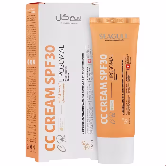 کرم متعادل کننده چربی پوست سی گل 50 میلی لیتری