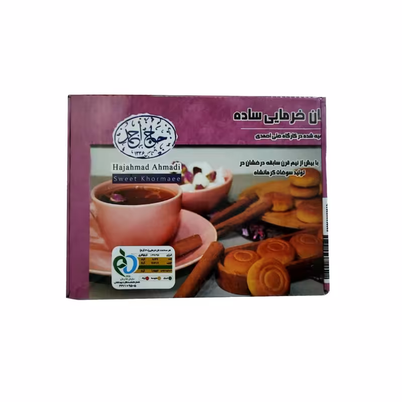 نان خرمایی کرمانشاهی حاج احمد - 700 گرم