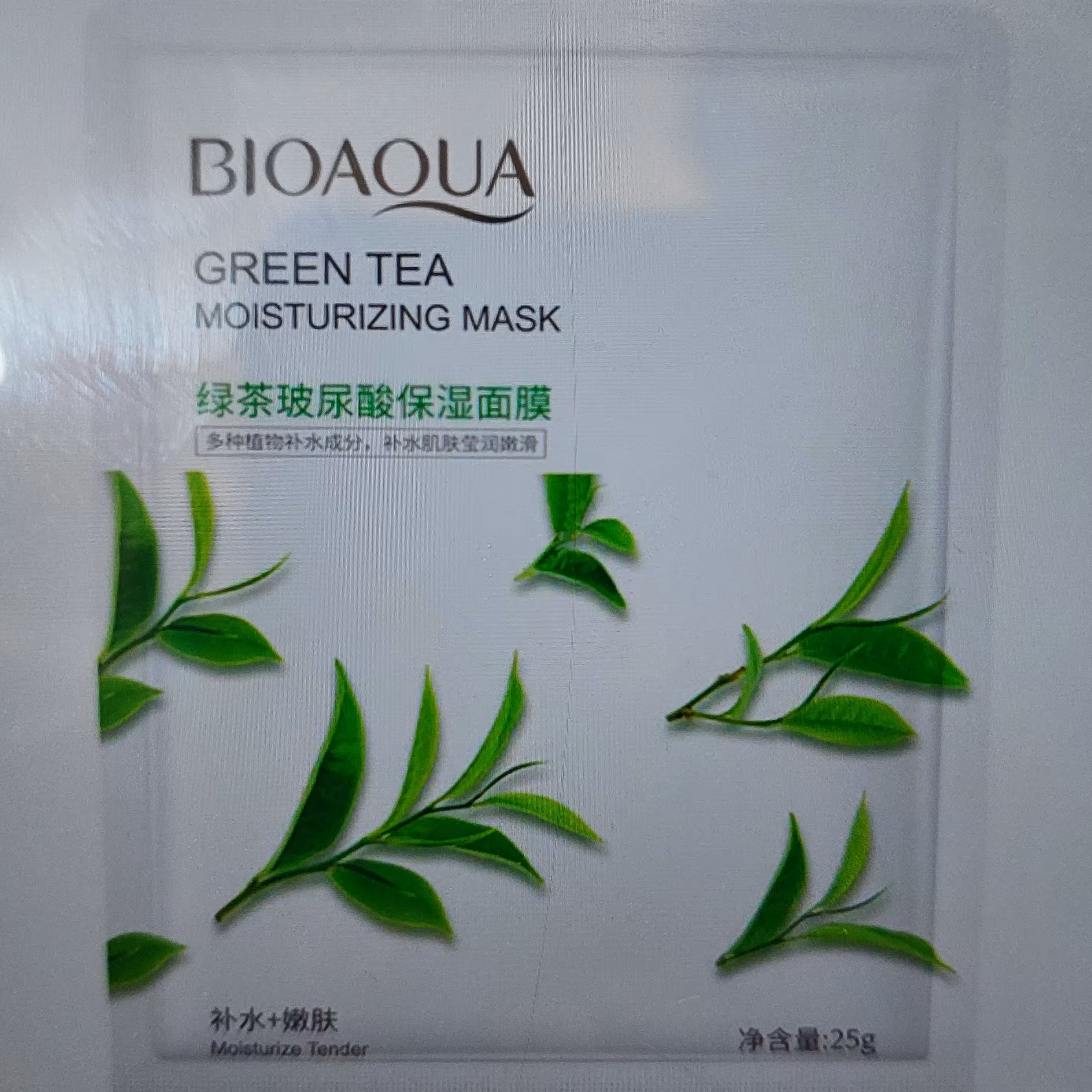 ماسک صورت ورقه ای گرین تی بایوآکوا