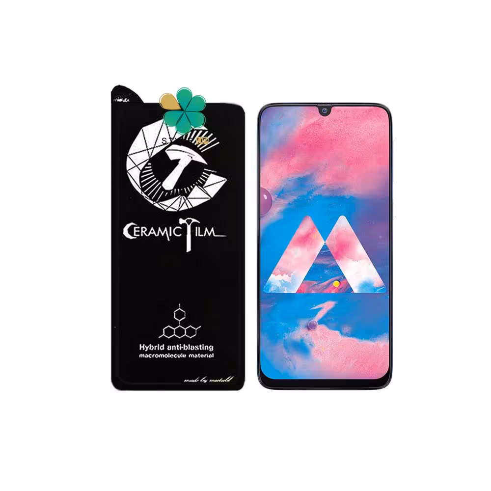 گلس سرامیکی گوشی سامسونگ Samsung Galaxy M30 برند Mietubl