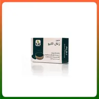 صابون لایه بردار زغال اکتیو علاج