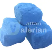 نیل بچه 