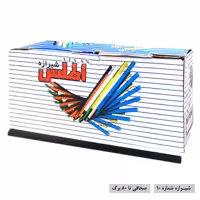 شیرازه شماره 10 مشکی &ndash; قیمت و خرید | برایتو