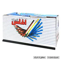 شیرازه شماره 10 مشکی &ndash; قیمت و خرید | برایتو