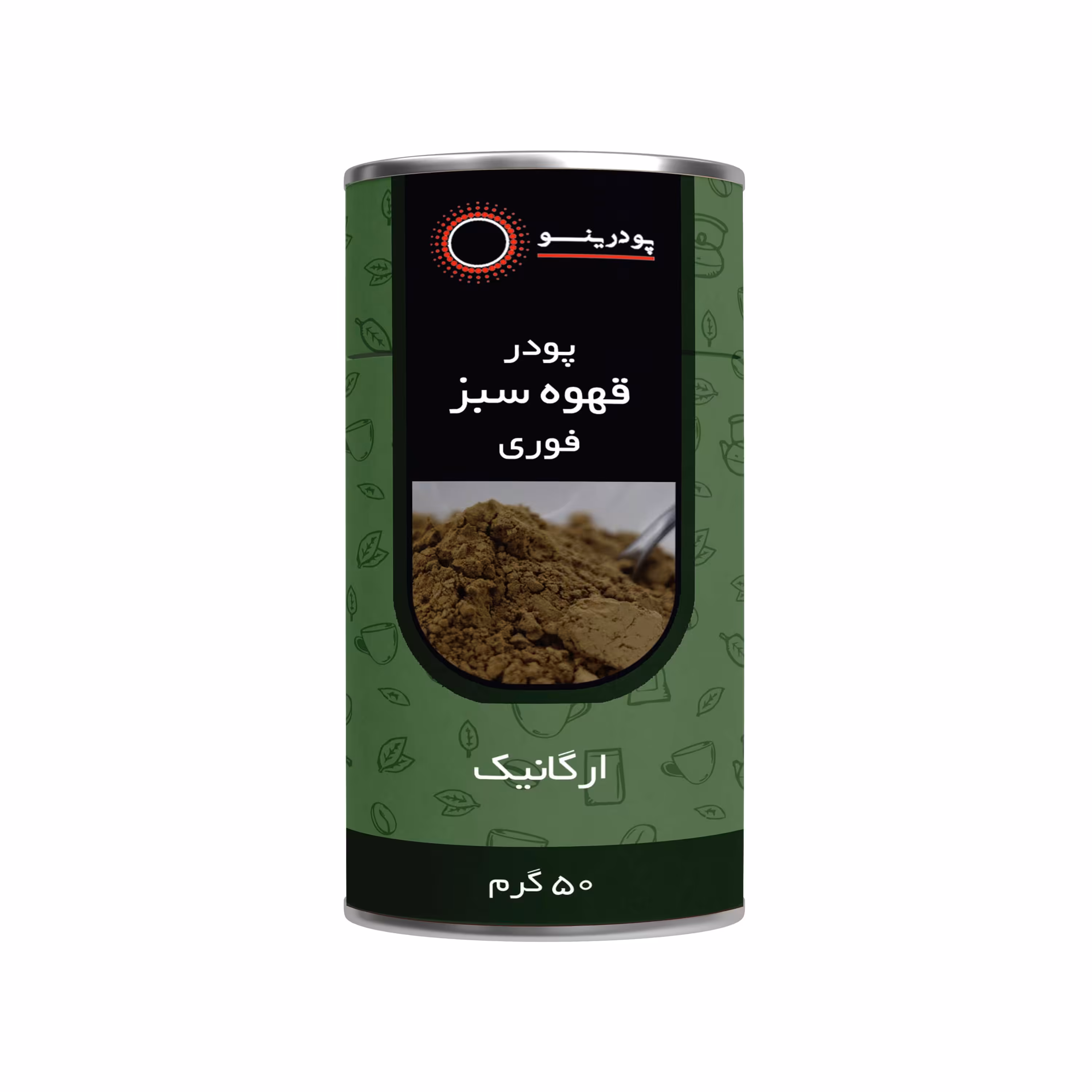 پودر قهوه سبز فوری ( 50 گرمی )