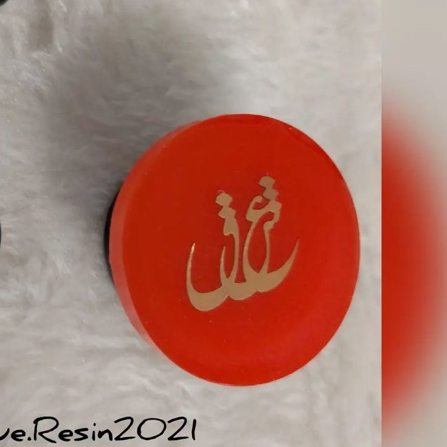 پاپ سوکت طرح عشق