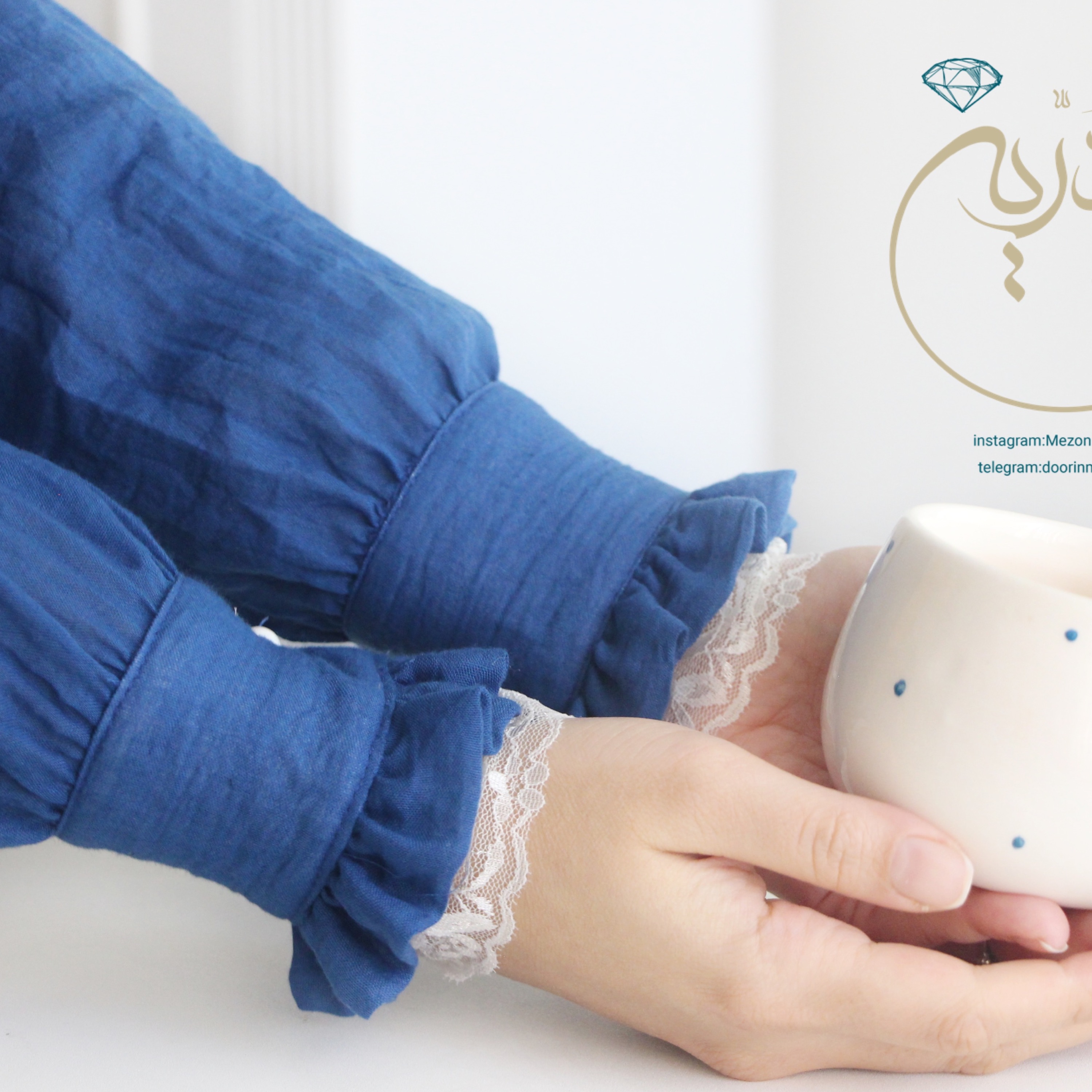 ساق دست مدل ثنا  آبی