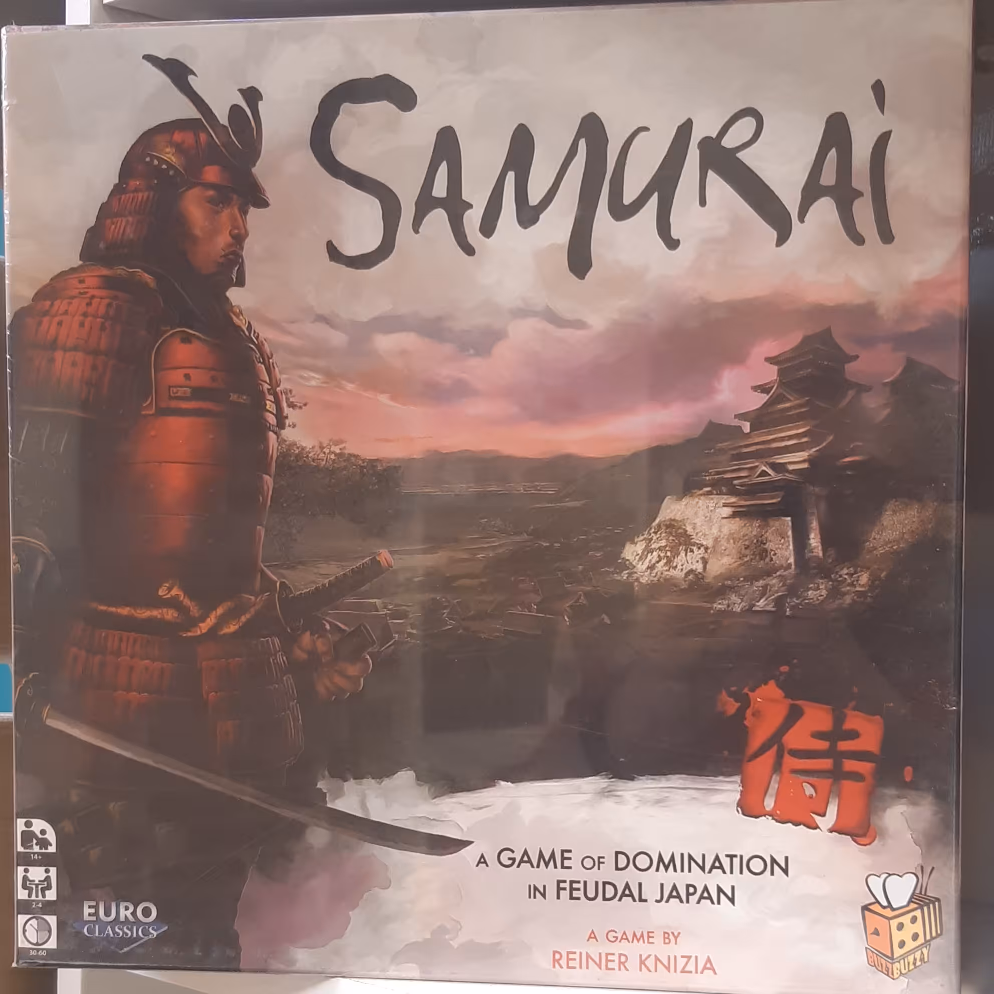 بازی سامورایی samurai