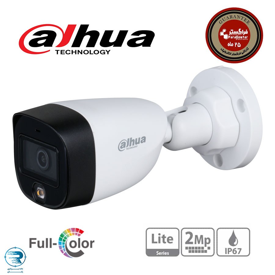 دوربین بولت 2 مگاپیکسل دید در شب رنگی داهوا مدل HFW-1209CP-LED 