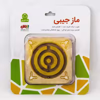 بازی ماز جیبی بیس