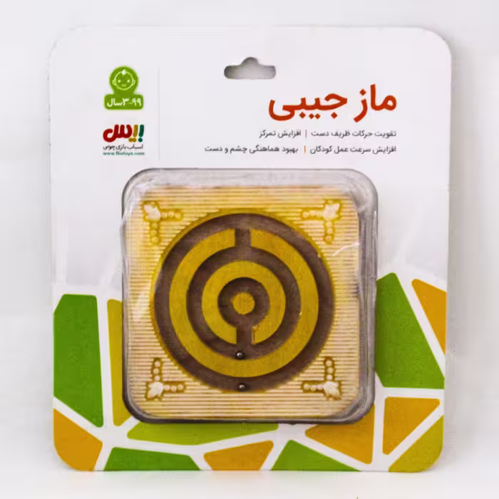 بازی ماز جیبی بیس