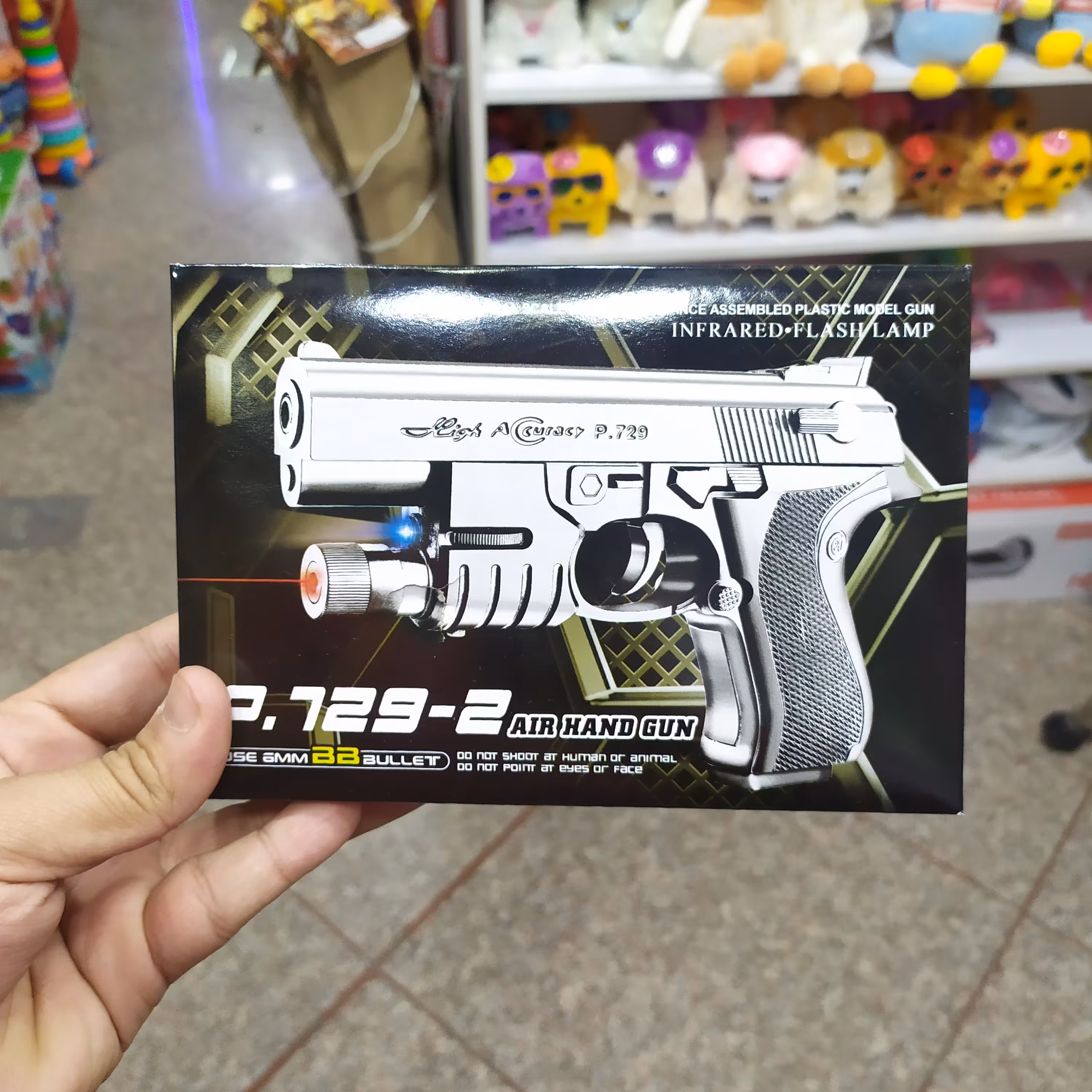 کلت خشاب خور 