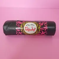 کیسه زباله رولی بنیتا 200 گرم سایز متوسط 65 در 80 