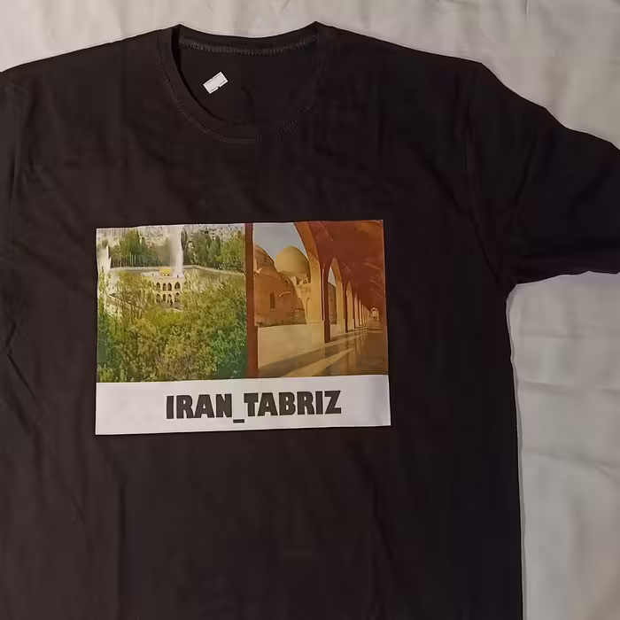 تیشرت آستین کوتاه دخترانه و پسرانه  مدل ملی