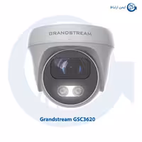 دوربین تحت شبکه گرنداستریم مدل GSC3620