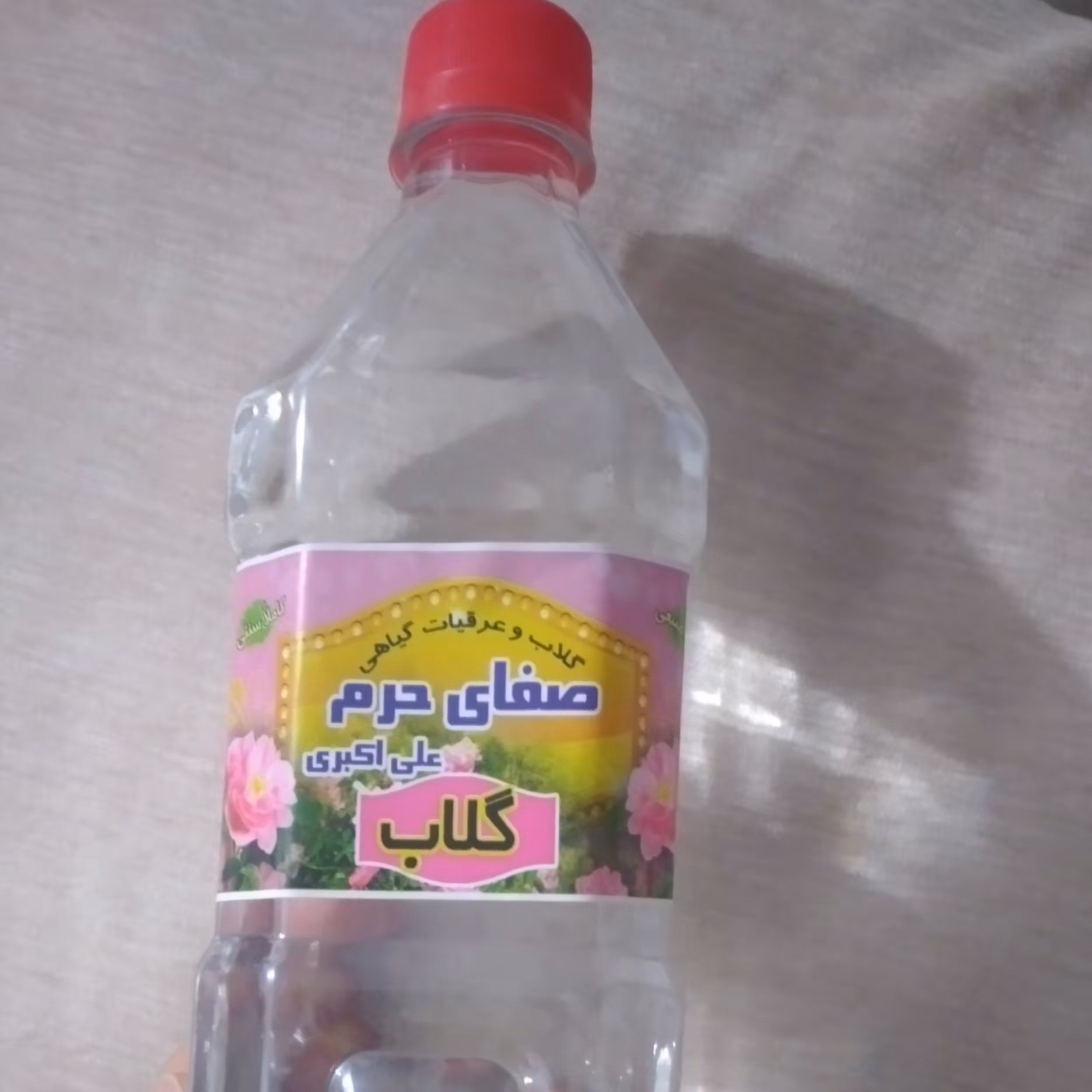 گلاب ناب قمصر کاشان