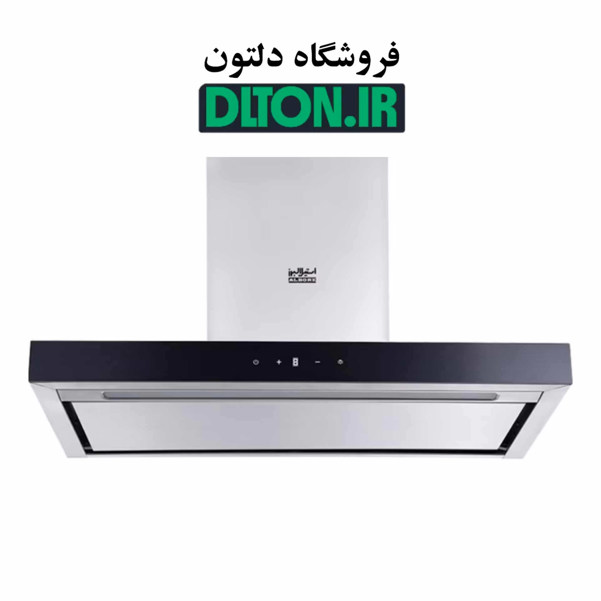 هود استیل البرز مدل Sa 207