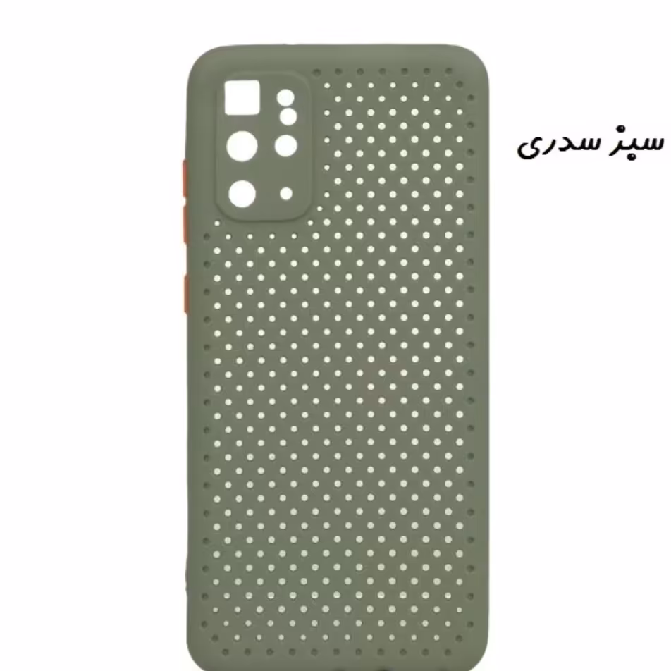 قاب گوشی Galaxy S20 Plus سامسونگ طرح توری ژله ای