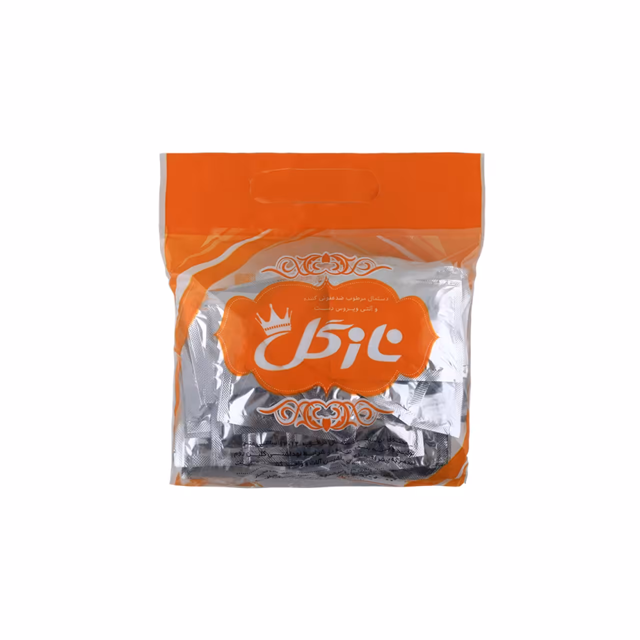 دستمال ساشه ای ضد عفونی کننده و نرم کننده دست و صورت نازگل بسته 50 عددی