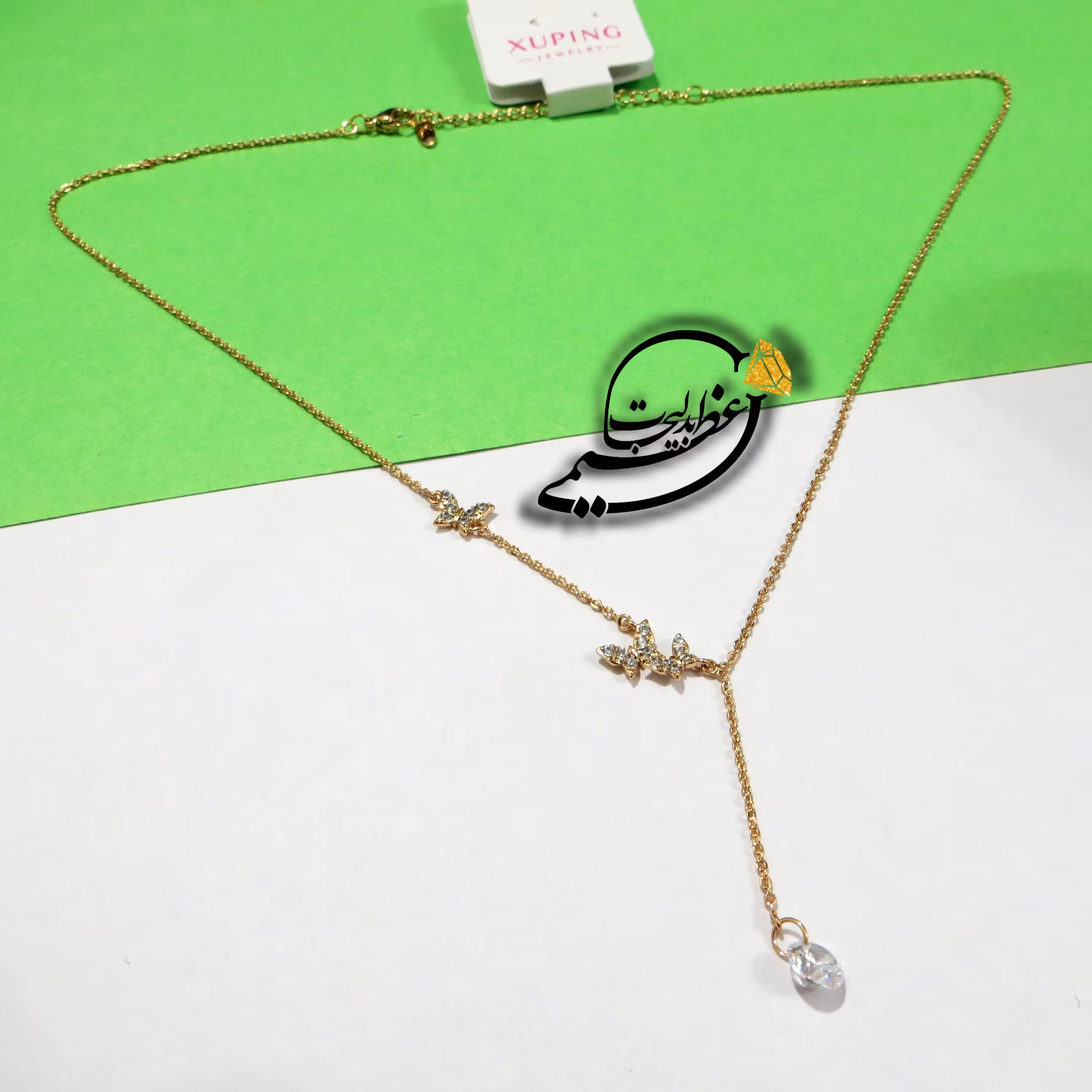 گردنبند مارک Xuping از جنس مس روکش طلا طرح پروانه آویز دار خاص و ظریف درجه یک طلایی بسیار زیبا کاملا مشابه طلا 