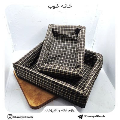 ست 2 تایی سبد نان و سبزی چوبی با روکش چرم و پارچه