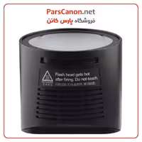 فلاش گودکس Godox Witstro H200R Round Flash Head for AD200 TTL Pocket Flash