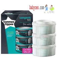 کاست یدک  تامی تیپی امریکا برای سطل اتاق کودک (سطل زباله- آشغال) بدون بو و آنتی باکتریال   Tommee Tippee