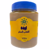 ارده کنجد آفتاب گستر-450گرمی