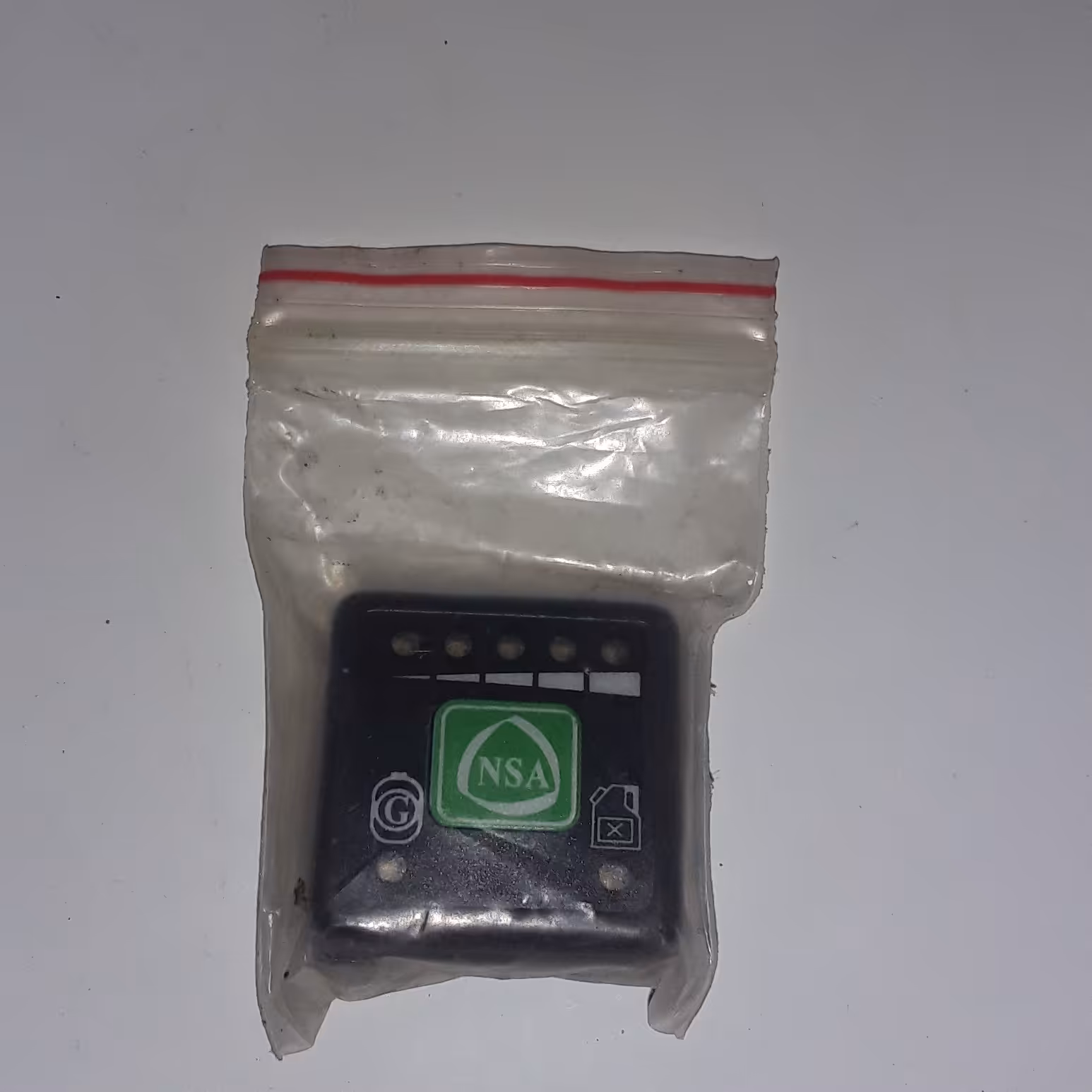 کلید سوخت نگارین صنعت ( سکونشیال )