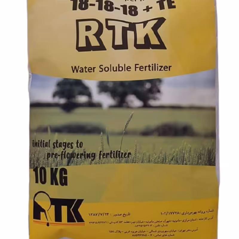 کود کامل 18 18 18  TE