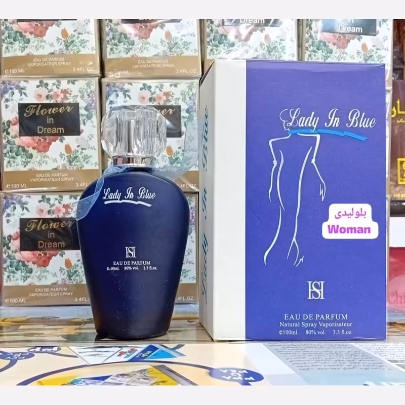ادکلن لیدی این بلو اماراتی