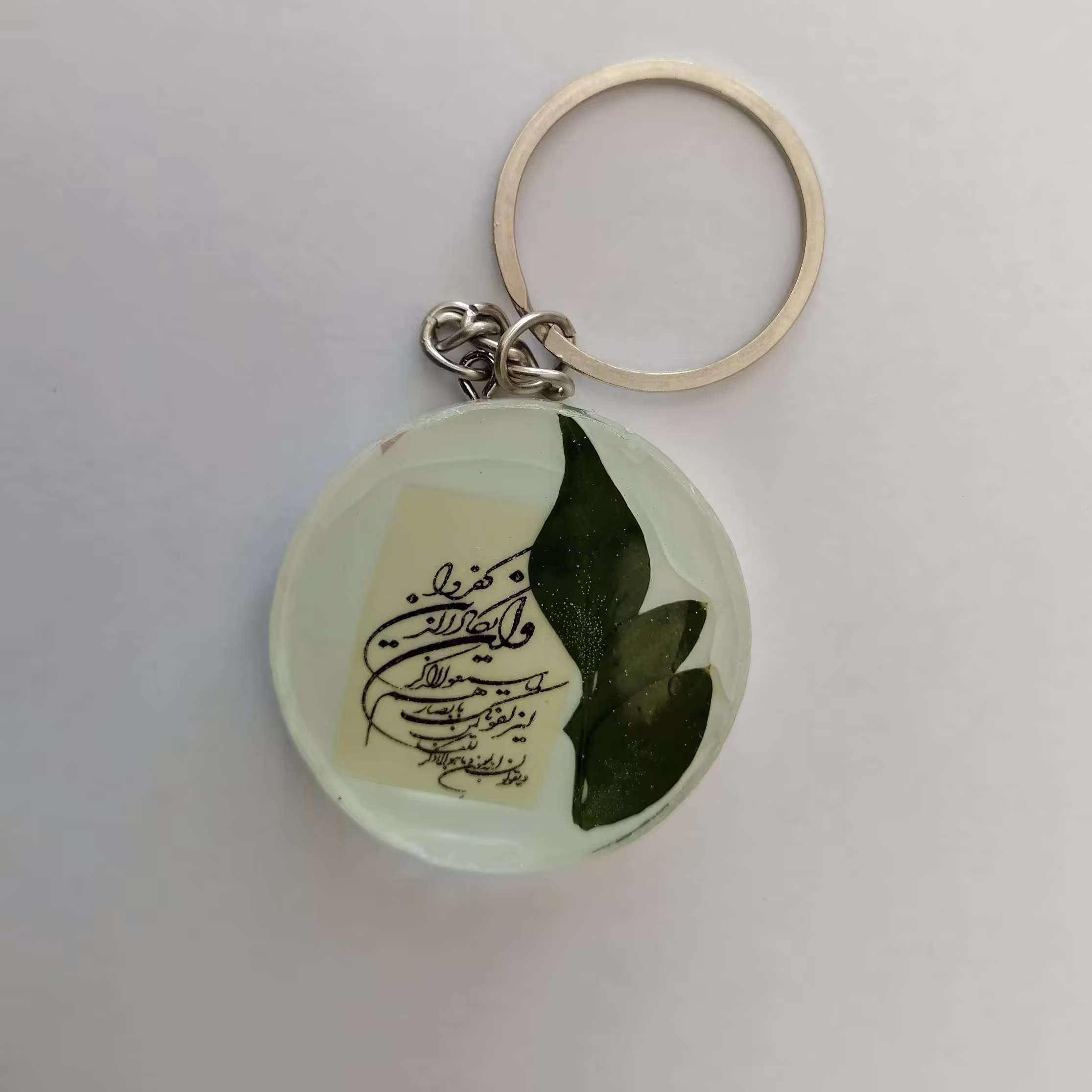 جا سوییچی رزین وان یکاد طرح یاس