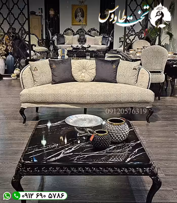 مبل راحتی دیاموند