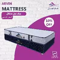 تشک آروین-مدل مدیکال-6سال ضمانت-طبی-سایز 180x200