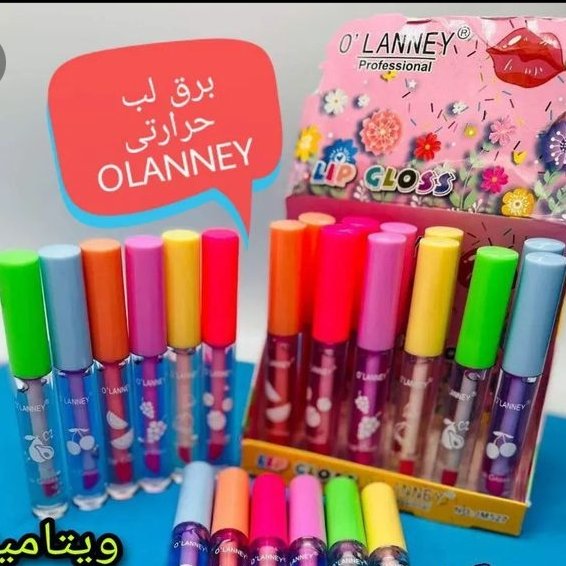 برق لب