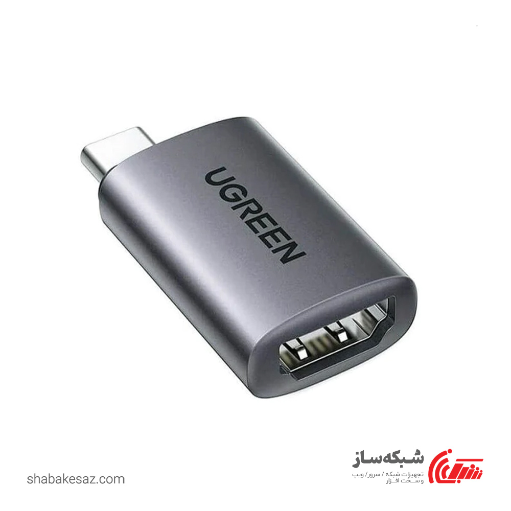قیمت و خرید مبدل USB C به Display یوگرین Ugreen US321 - شبکه ساز