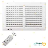 دریچه کولرریموت داربرنازی مستطیل دو شبکه سایز 30 در 60گارانتی 60ماه برنازی سرویس